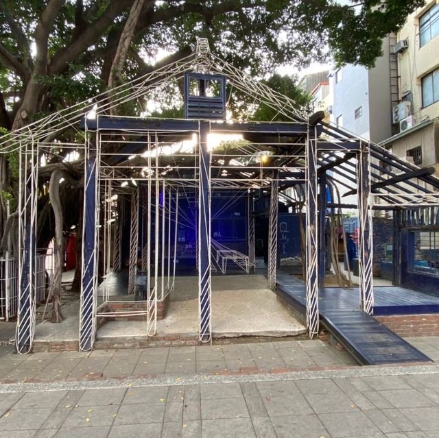 台南經典文創地標 藍晒圖文創園區 