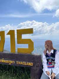 ถ้าพูดถึงโค้งหมายเลข 3 ก็ต้องหมายถึงจังหวัดน่าน