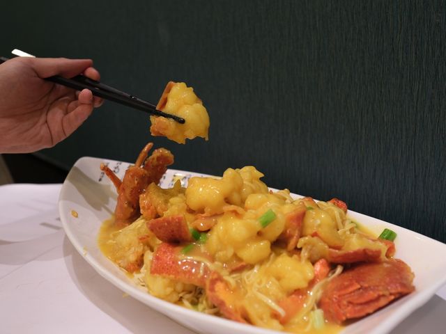 荔枝角御名園