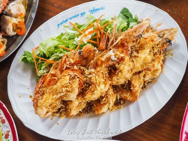 แดง อาหารทะเล 