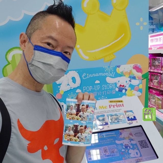 Cinnamoroll 20 週年期間限定店