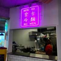 秋旅🍁 沖縄/宮古島【ロバート馬場ちゃんの冷麺のお店に潜入】⭐