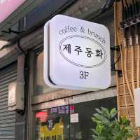 동화 속에 온 듯한 카페
