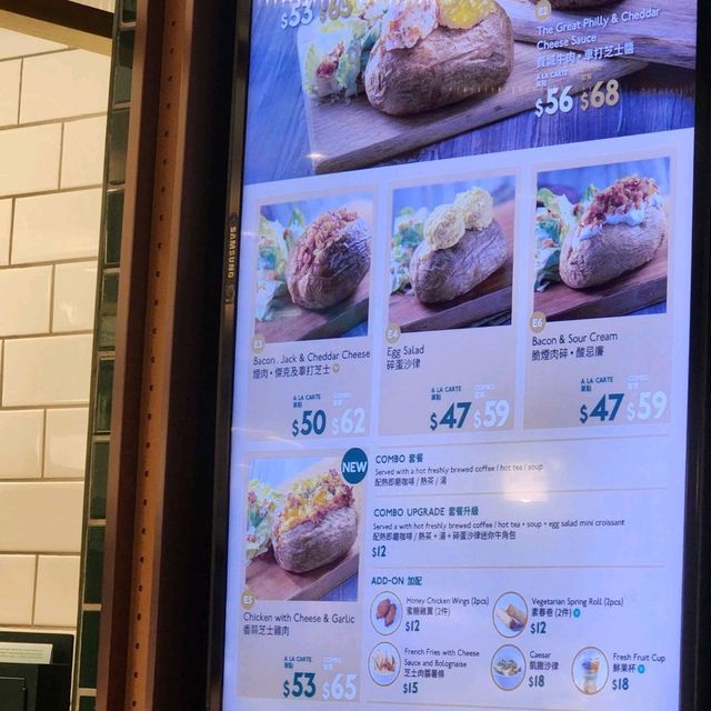 分店保持水準，蘑菇湯非常好味