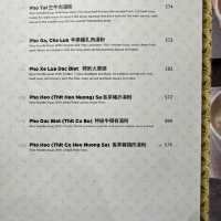 尖沙咀第一越南菜