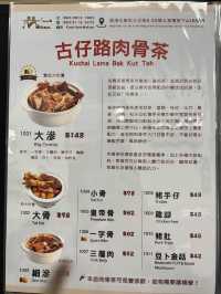 叻沙、白咖啡，抵食之選