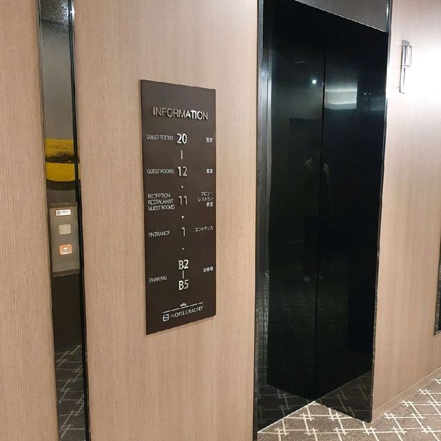 명동에서 친구와 호캉스하기 좋은 곳