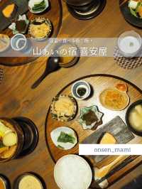 【大分 筋湯温泉】美味しい和食の朝ごはん🍚