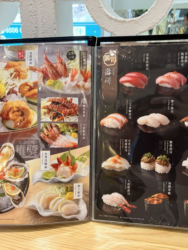💕 二訪荃灣創意卷物