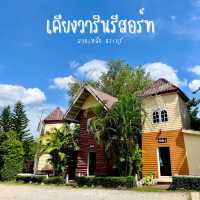 “เคียงวาริน รีสอร์ท” ที่พักติดน้ำตกส่วนตัว สระบุรี