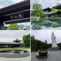 靜心供水-慈山寺