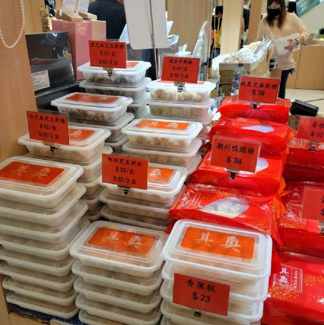 青衣城「中秋盛饌」美食展
