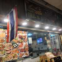 Home Style Thai Food in To Kwa Wan, Hong Kong