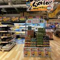 Don Don Donki, japanese supermarket