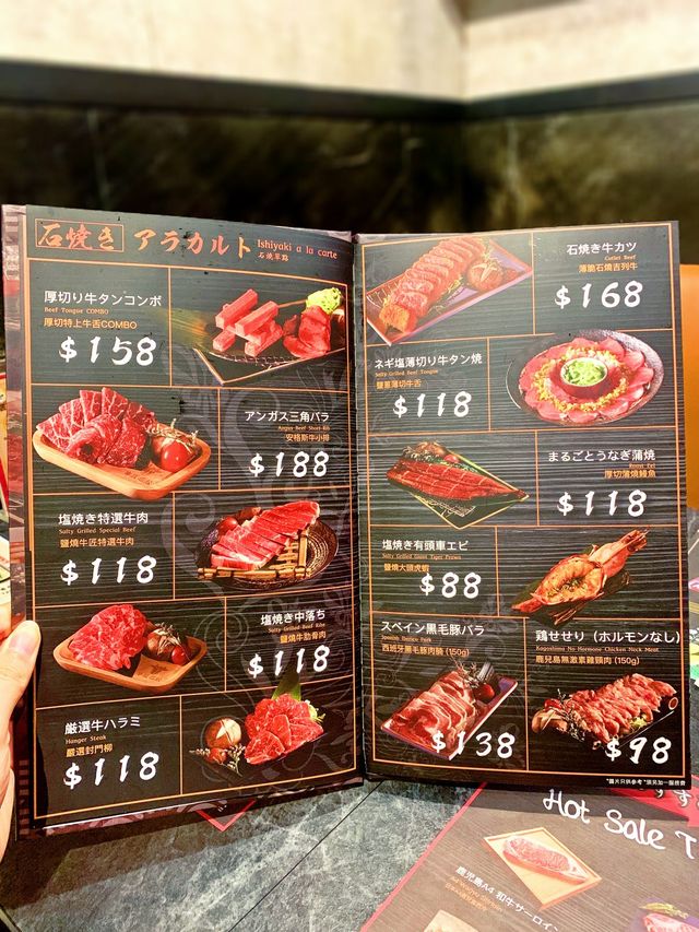 石燒牛舌超級正！燒幾熟自己話事🥰  經過呢間餐廳幾次都話想試吓， 今日終於有時間同蝦子餅一齊嚟食  主要係見到佢有個石燒牛，好似好吸引 之前喺日本食過，食過返尋味 所以我哋都好懷念  鹽蔥薄切牛舌 