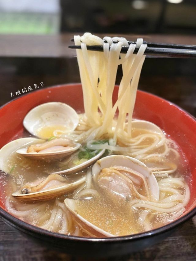 天后高質牛舌飯🐄