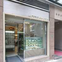 傳統港式及新式歐陸麵包店