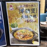 一次過可以滿足三個願望