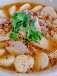  #ป้านิด - ก๋ ว ย เ ตี๋ ย ว ดู๋ ดี๋ 