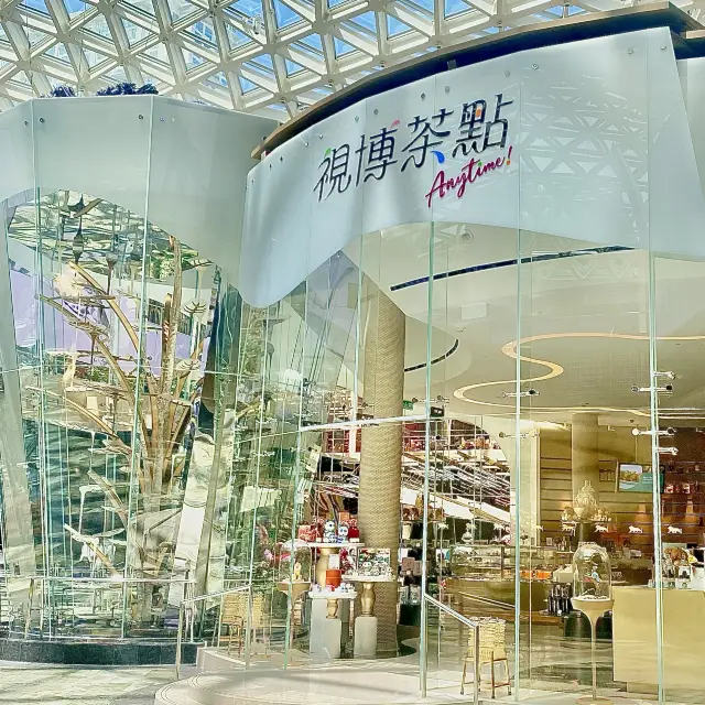 Spectacular @ MGM Cotai -Anytime