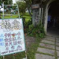 【花蓮‧景點】台灣最長的「森林鐵馬道」-大農大富平地森林園區 