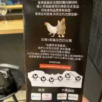 中環抵食法國旋轉烤雞專門店 La Rotisserie 