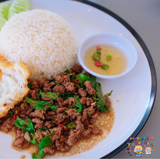 คาเฟ่ที่น่ามาที่สุดในเนินมะปราง