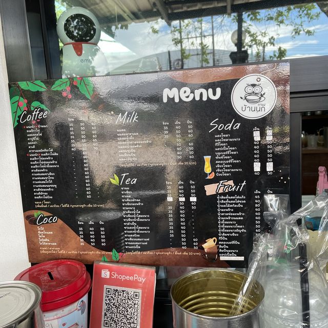 กาแฟบ้านนก กาแฟริมทาง,,,,แนะนำโดยคนจันท์