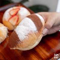 ร้านขนมปังโฮมเมดสไตล์ญี่ปุ่นย่านสีลม