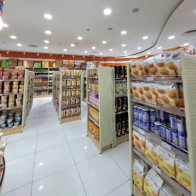 Kun Hai Shop@ taobao (China food products)