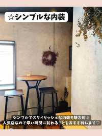 OtoU