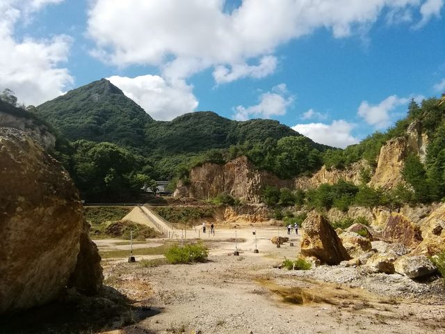 Izumiyama Quarry