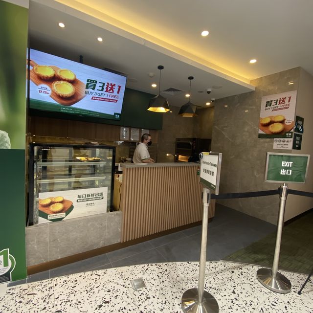 Tsui Wah, The Heeren