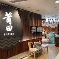 唯一香港米芝蓮推薦的莆田分店