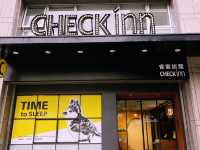 臺北 行天宮 商務旅店 CHECK inn 雀客旅館台北松江