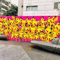 🔴Gotcha PikaPika💛 Zhongshan Linear Park 台北捷運中山站線形公園