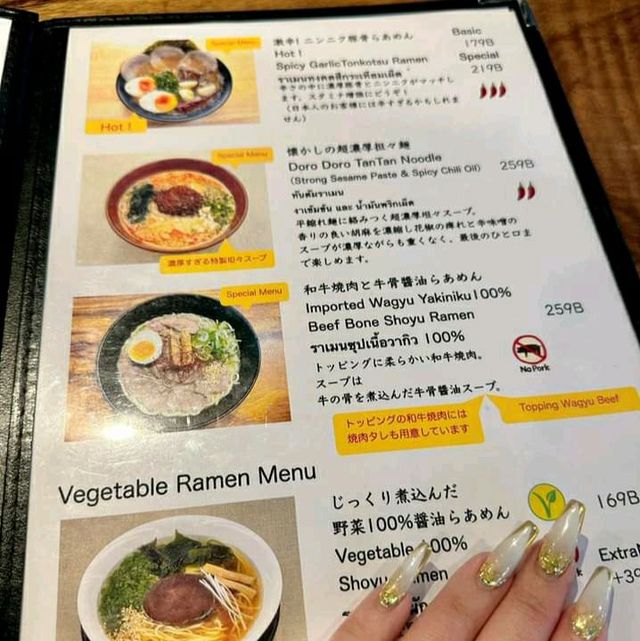 Hana cafe ramen