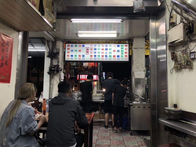 臺中北屯 特色小吃 東來瓷筒米糕(中清店)