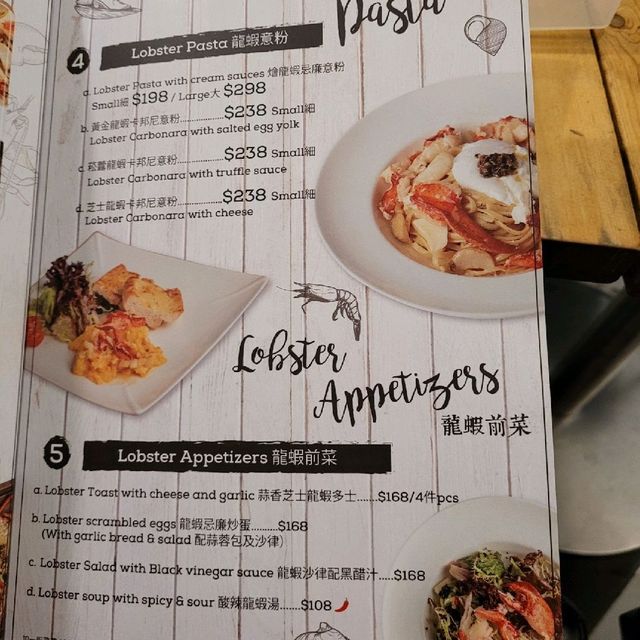 隱世高質生蠔刺生店