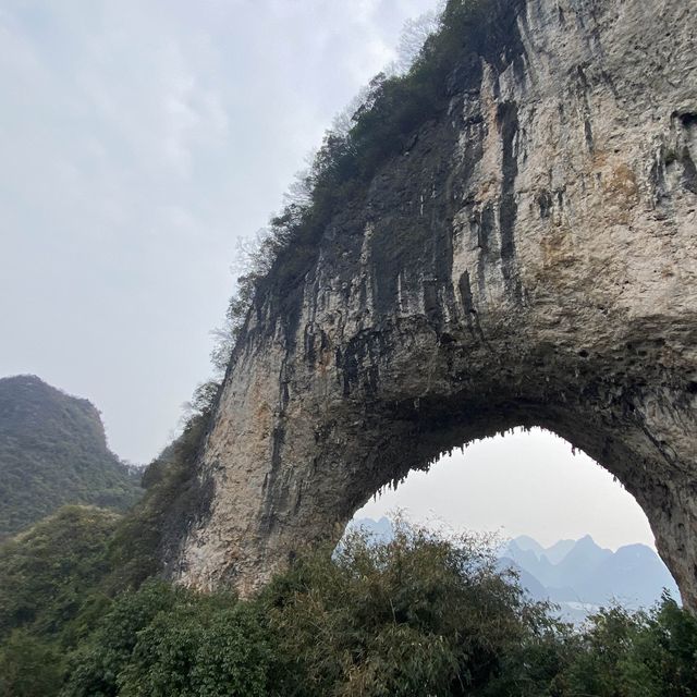 Yangshuo 