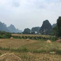 yangshuo 