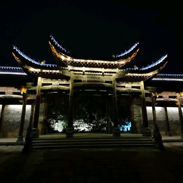 Jiuzi Old Town(鸠兹古镇) at night