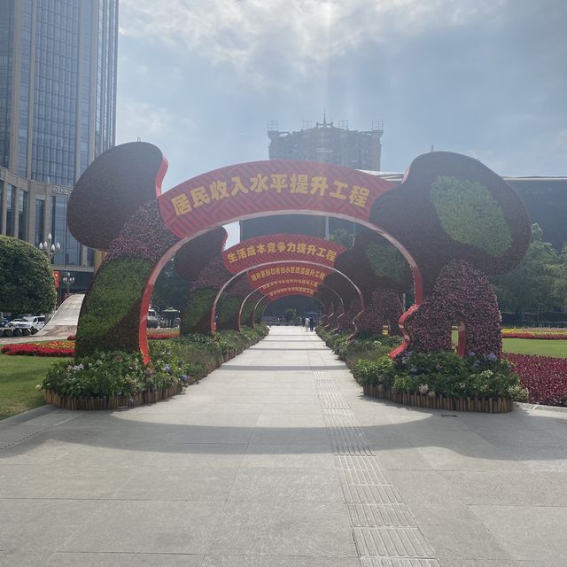 City with more than spice - Chengdu