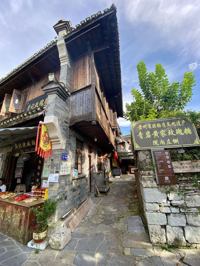 Best Ancient Town in Guiyang!