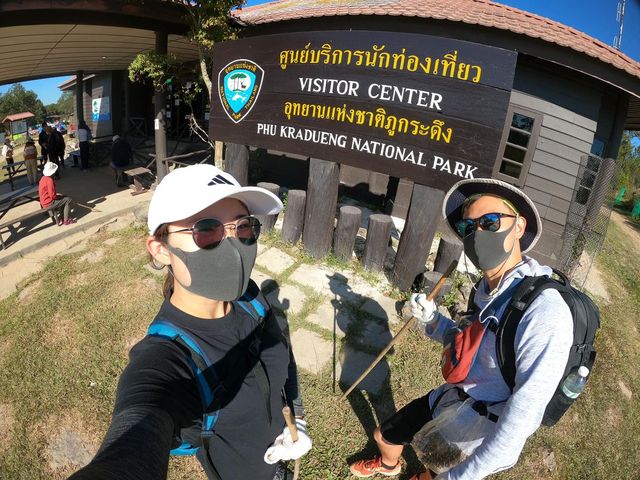 ทริปภูกระดึง ต้องมีเงินเท่าไหร่