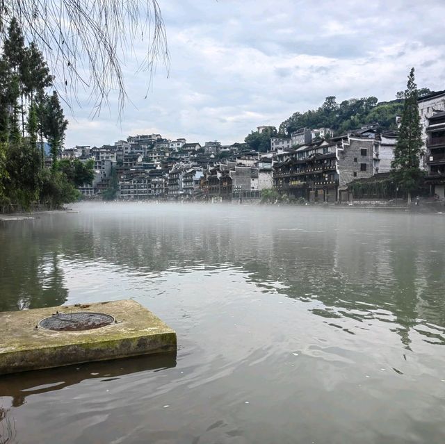 Fenghuang Ancient Town