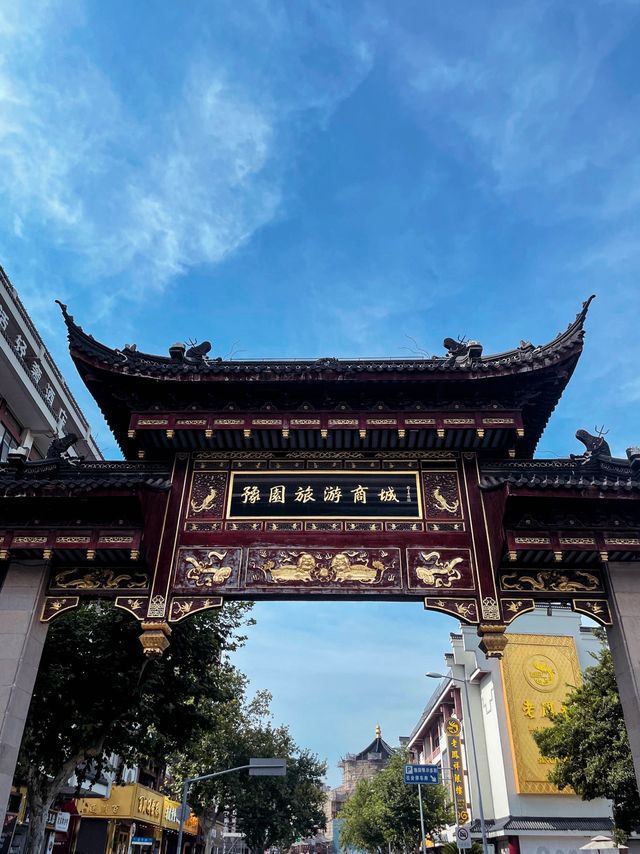 Yu Garden, Shanghai ✈️🇨🇳🌎