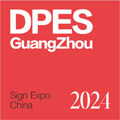 DPES Sign Expo China Guangzhou 2025 | Poly World Trade Center Expo