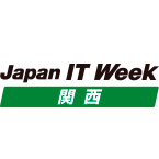 Japan IT Week Osaka 2025 | INTEX Osaka