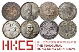 Hong Kong Coin Show 2024 | The Mira Hong Kong